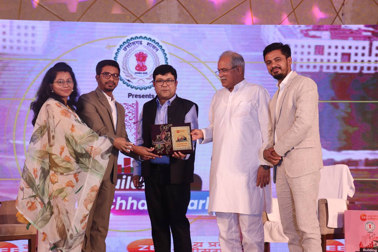 Best Hospital Award